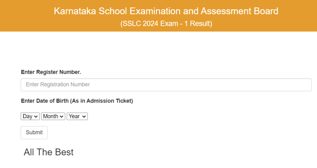 SSLC 2024 Exam 1 Result Karnataka