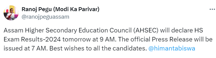 Assam HS Result 2024 Date and Time
